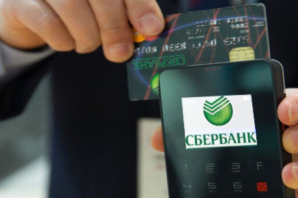 Кракен через обычный браузер