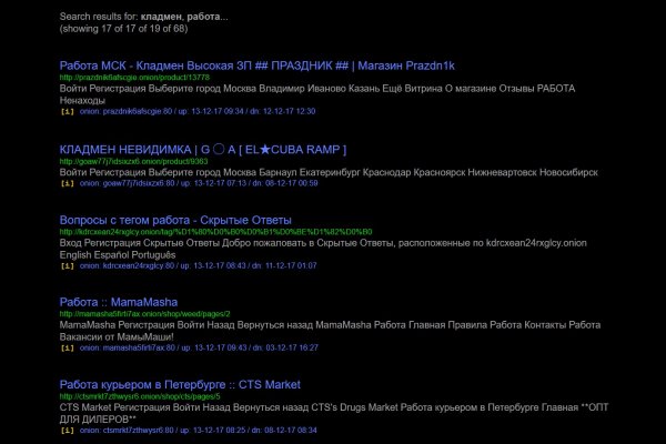Kra21at