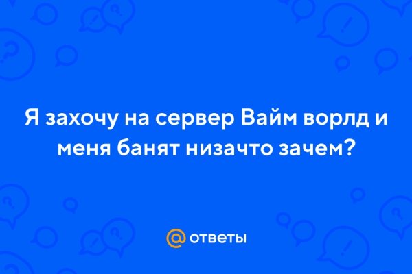 Kraken ссылка kraken clear com