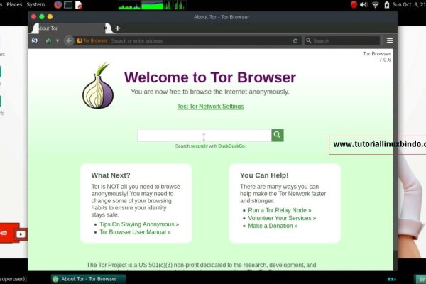 Кракен сайт kr2web in цены