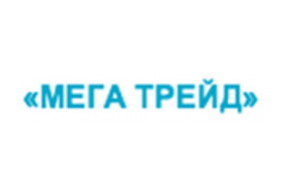 Кракен са