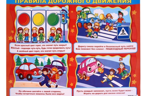 Кракен оф ссылка
