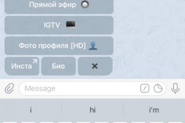 Kraken market ссылка тор