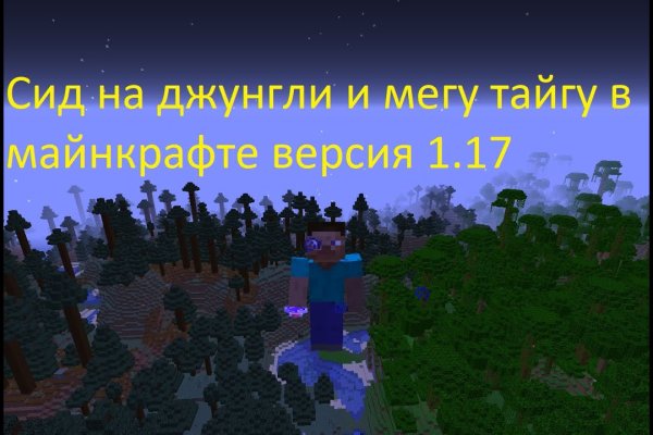 Кракен это наркотики