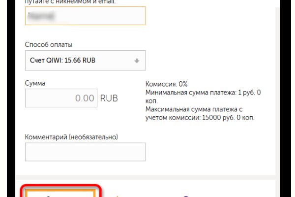 Ссылки на кракен маркетплейс