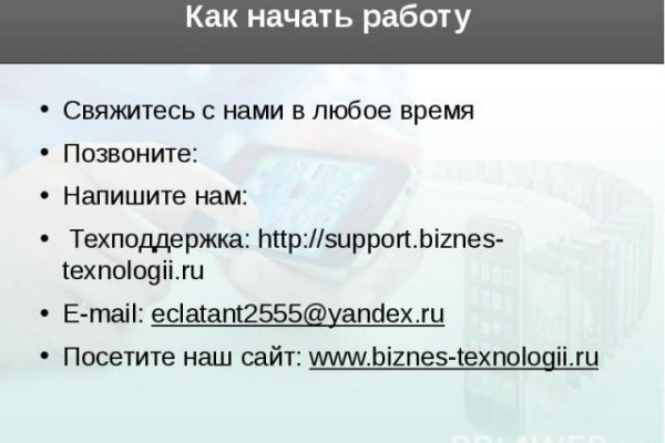 Kra24cc