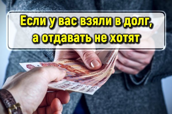 Кракен зеркало сайта vtor run