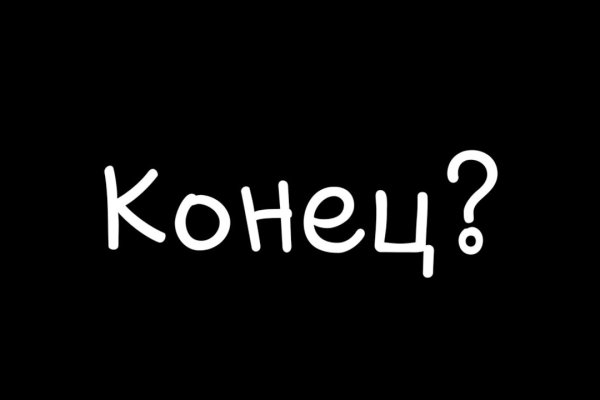 Каталог онион сайтов