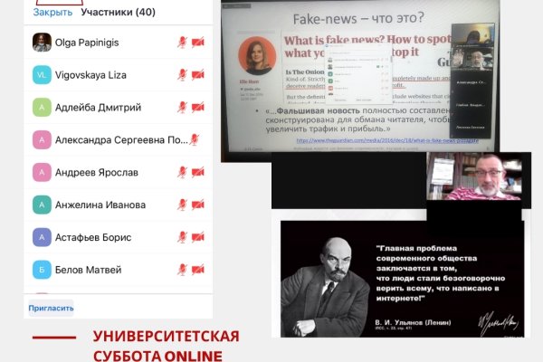 Kraken ссылка для тору
