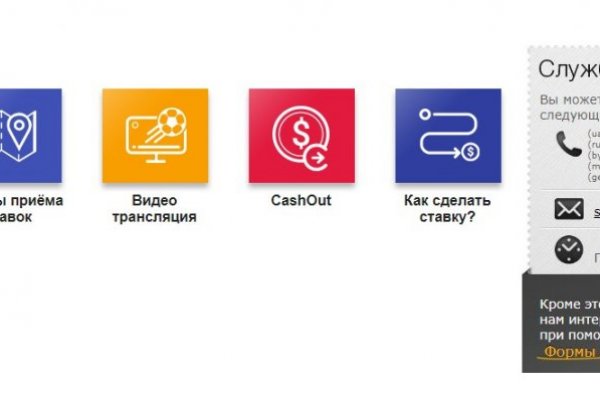 Что с кракеном сайт