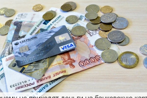 Кракен kr2web in