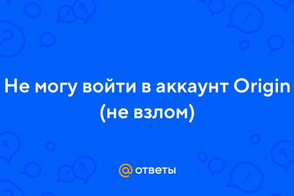 Как пополнить баланс на кракене