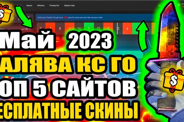 Кракен наркошоп ссылка