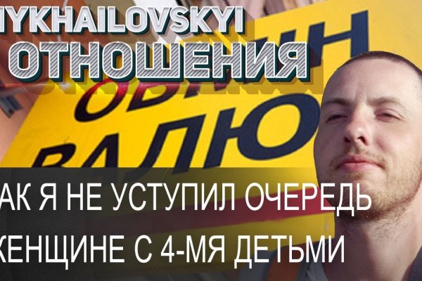 Кракен магазин vk2 top