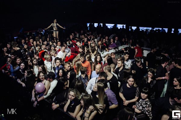 Kraken найдется все