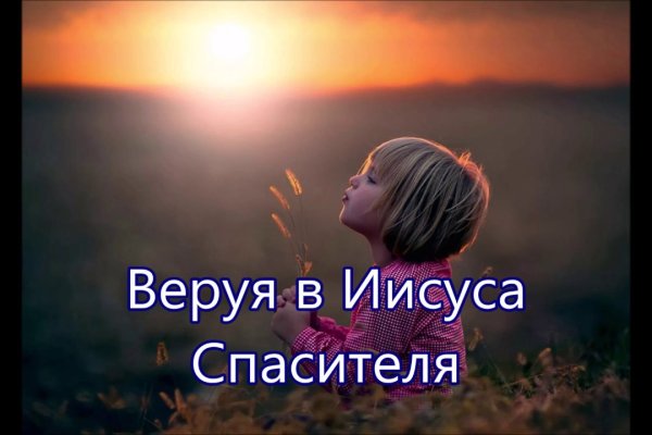 Кракен kr2web in маркетплейс