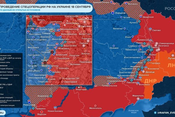 Кракен перейти