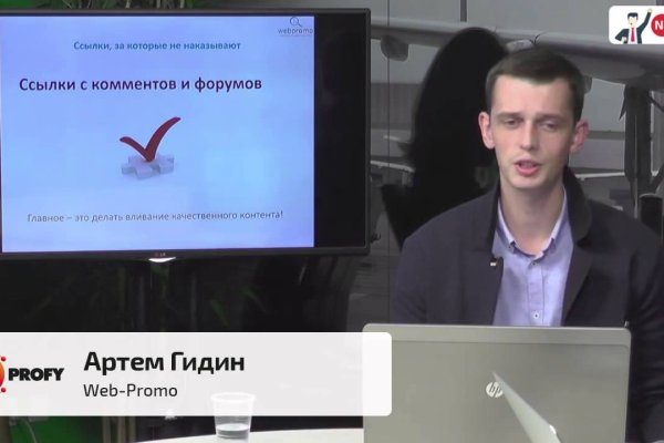 Кракен krk store com