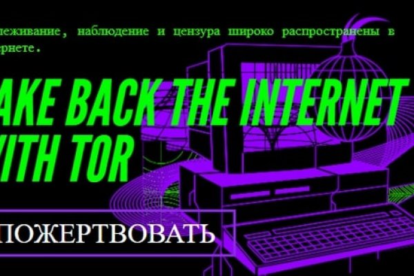 Кракен шоп krakenwebs org