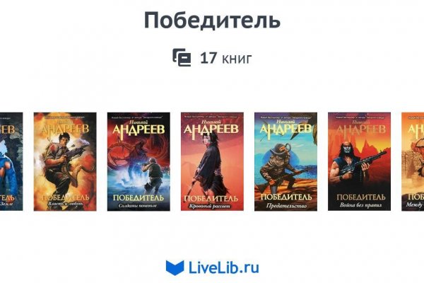 Kraken сайт krakens15 at