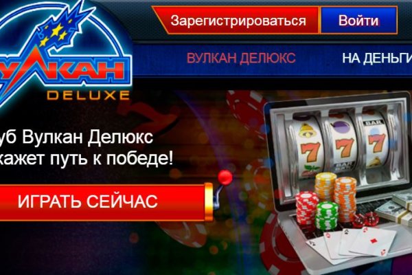 Ссылка кракен kraken014 com