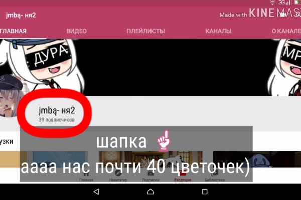 Kra37.gl