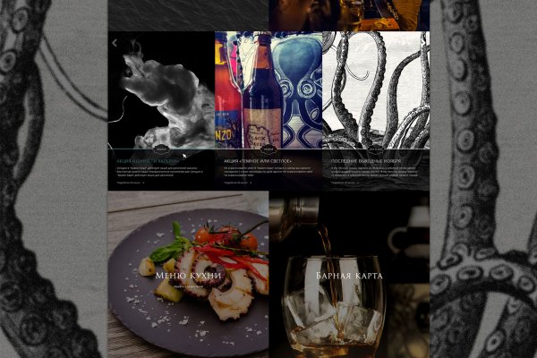 Кракен сайт kr2web in