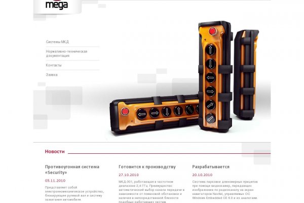 Kra17.at