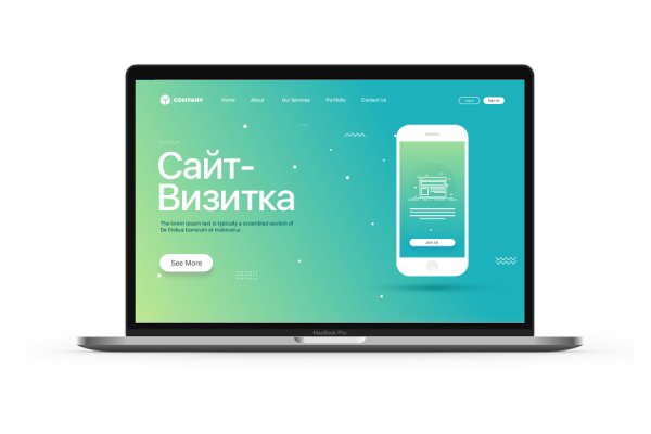 Kraken12 at сайт