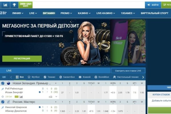 Зеркала кракен kraken014 com kraken014 com