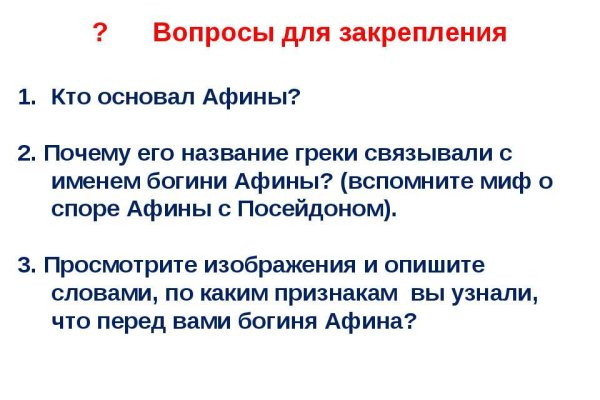 Магазин кракен даркнететамбов