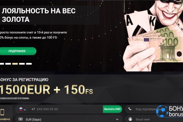 Кракен сайт в тор браузере ссылка