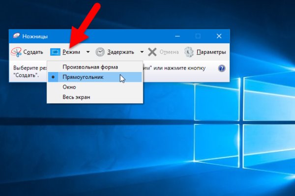 Ссылка на сайт кракен в тор