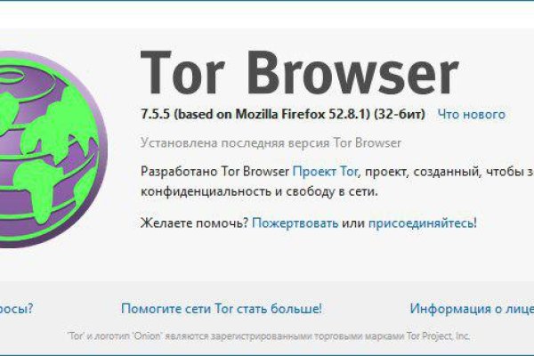 Кракен зеркало тор picassogallery com