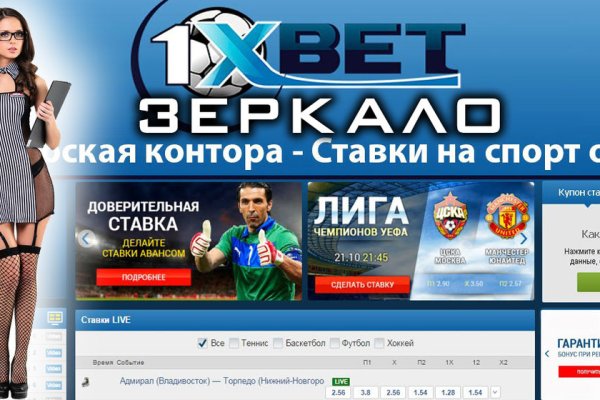 Кракен даркнет магазин