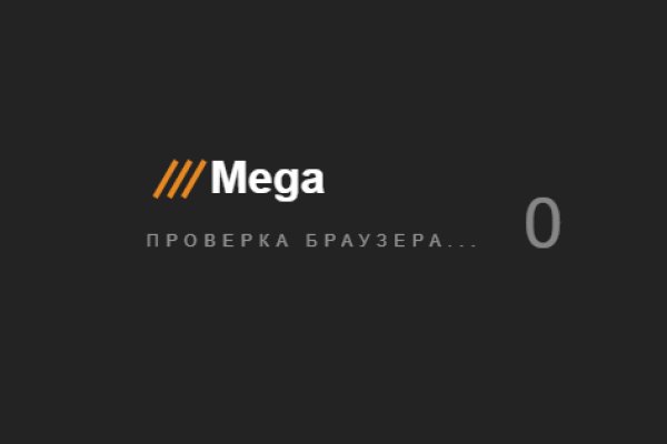 Пополнить кошелек кракен