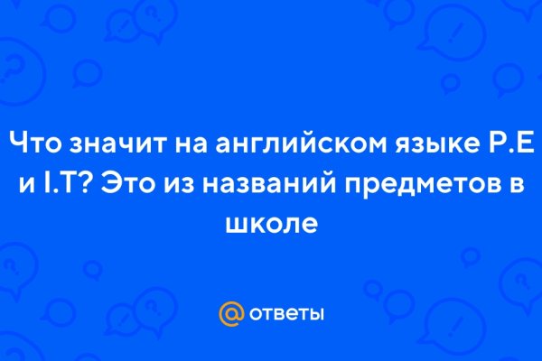 Кракен продажа наркотиков
