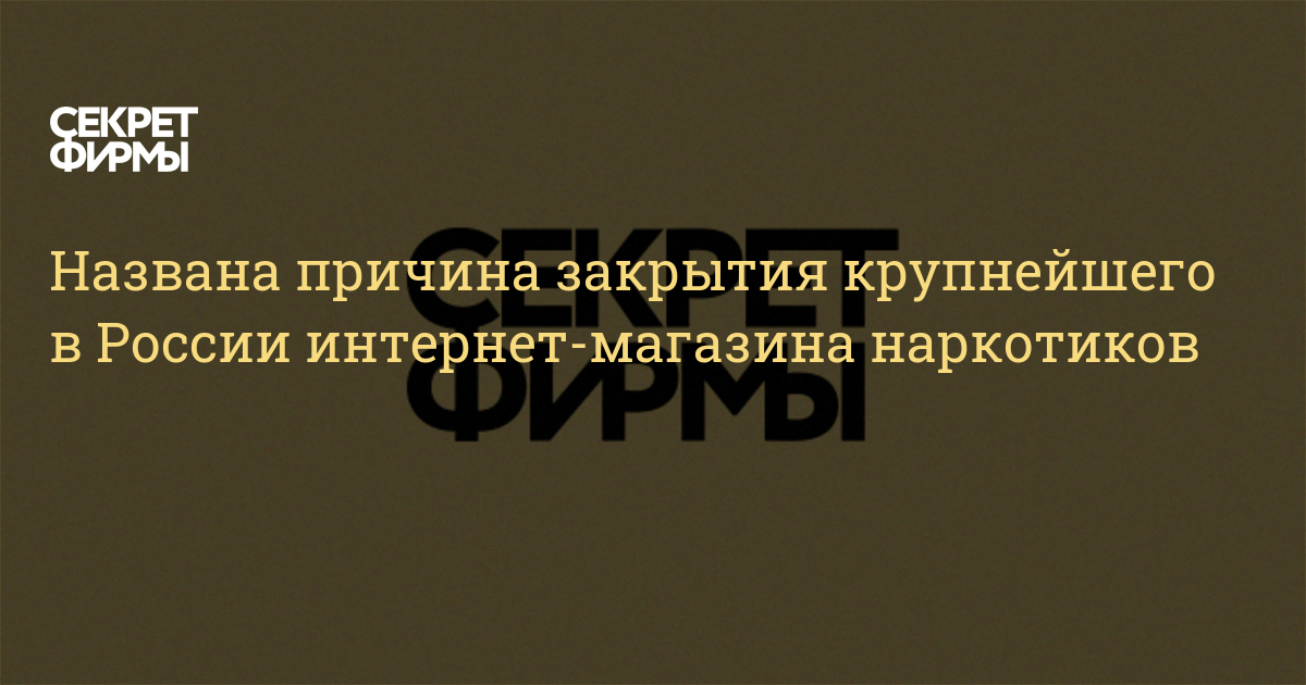 Кракен короткая ссылка