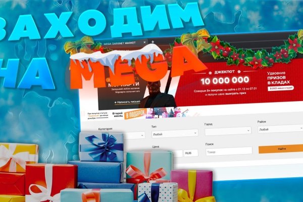 Кракен 16 вход