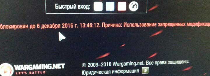 Кракен зайти